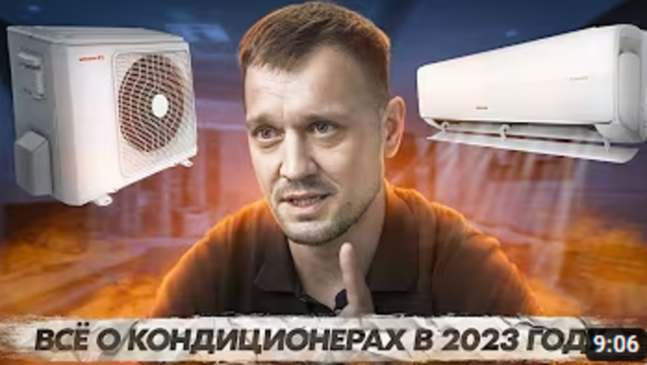 videobox image